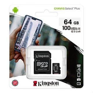 金士頓 Canvas Select Plus 64GB / 128GB SD 卡