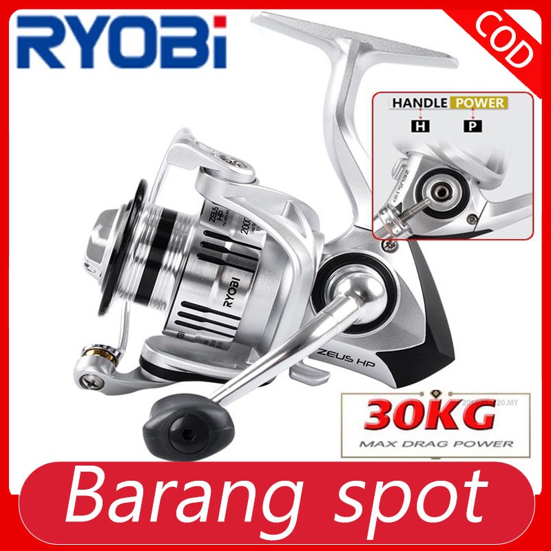 Ryobi 旋轉卷線器 Power mesin pancing13+1BB 全金屬雙線軸釣魚捲線器 5.2:1 g 大拖