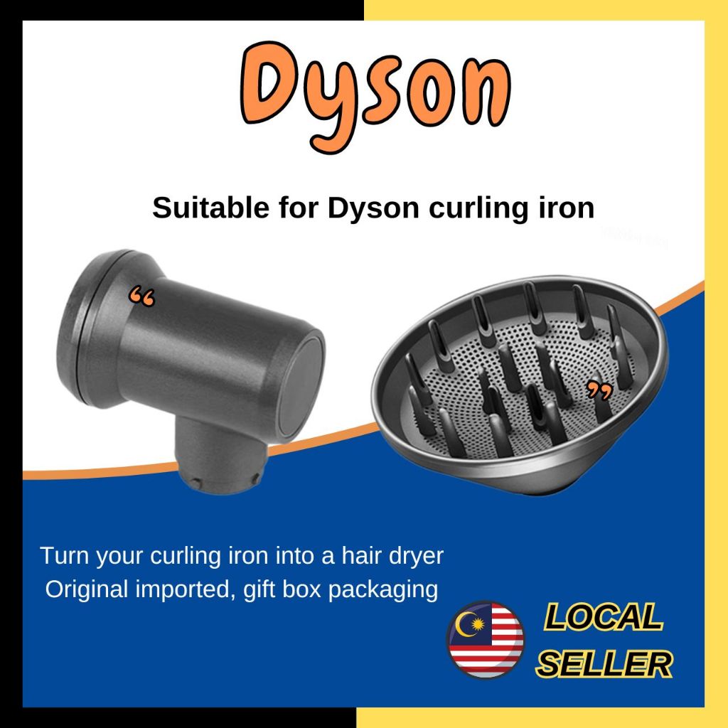 戴森 擴散器 + 適配器配件適用於 Dyson Airwrap 附件,用於捲髮器轉換為頭髮,適用於 Dyson curl
