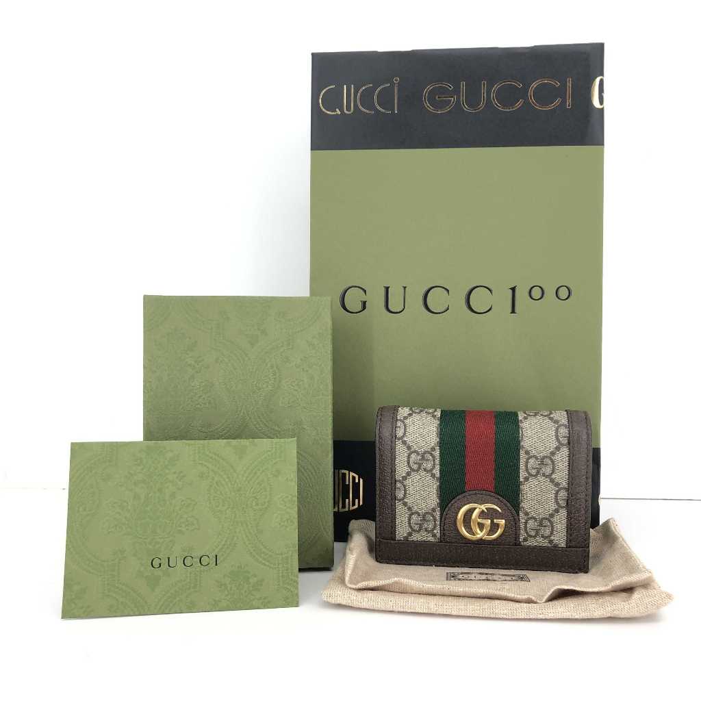 古馳 Gucci GG Supreme Ophidia 卡包錢包 - GHW