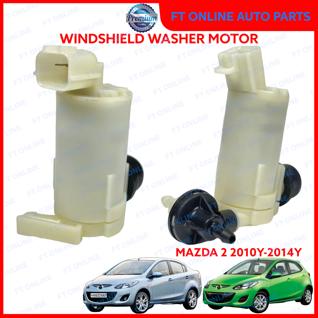 Mazda 2 2010-2014 DE DE10 洗衣機電機/泵擋風玻璃雨刷水箱 2011 2012 2013 MAZ