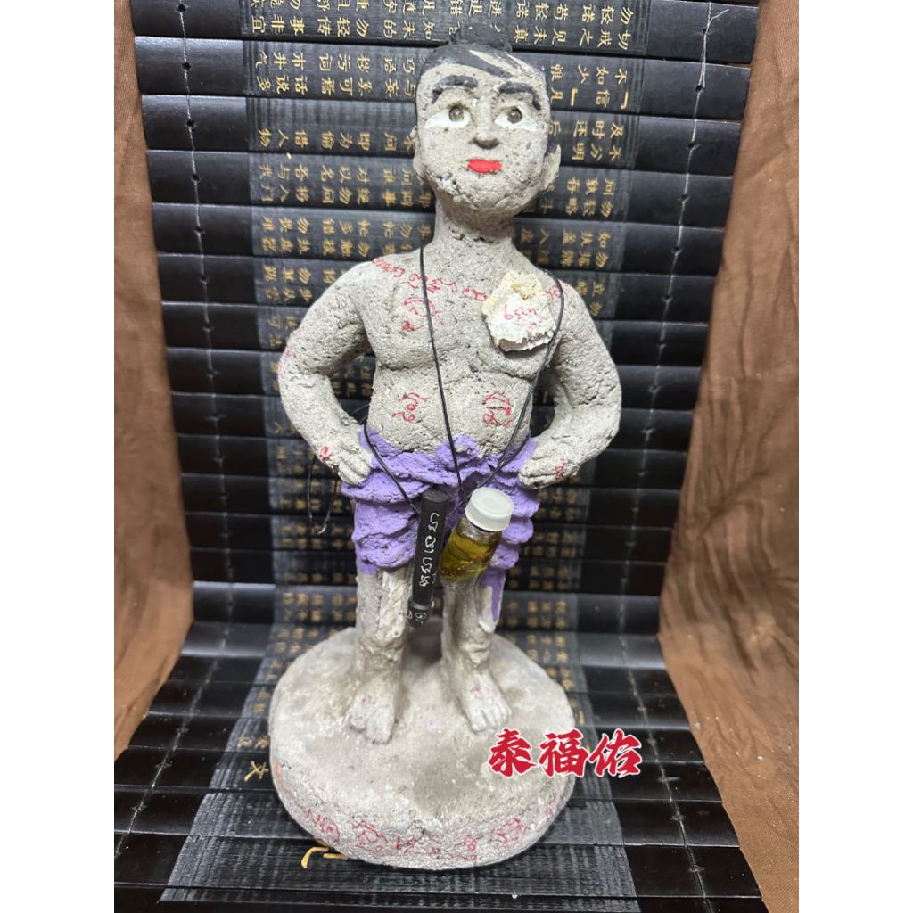 Thai Amulet 泰國佛牌(全陰料古曼童金身 Black Magic Khumanthong Statue)KM