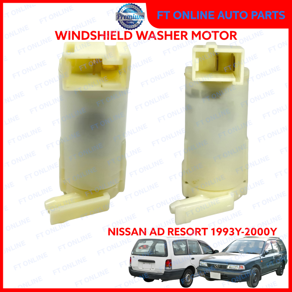 Nissan AD RESORT 1993-2000 Y10 洗衣機電機/泵擋風玻璃雨刷水箱 1994 1995 199