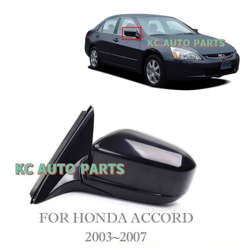 Honda ACCORD SDA 2003~2007 CM4 CM5 CM6 後視鏡全套2003 2004 2005 2