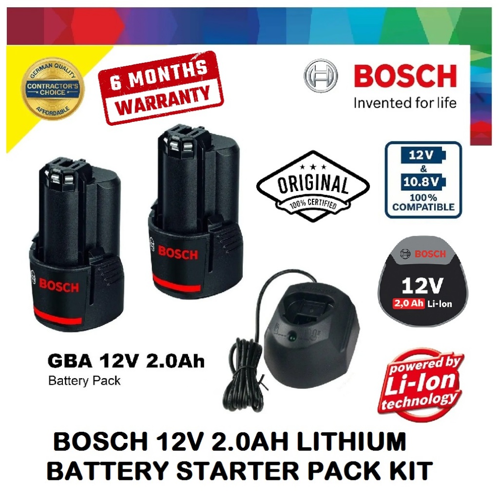 Bosch GBA 12V 2.0Ah 鋰離子電池組入門套件