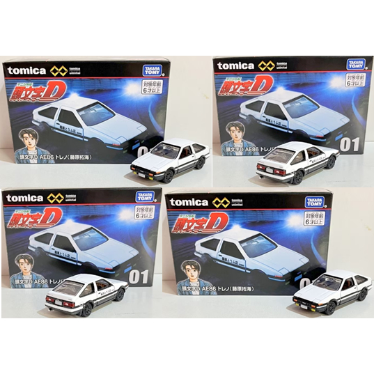 Tomica Premium Unlimited 01 初始 AE86 Trueno(藤原拓海)