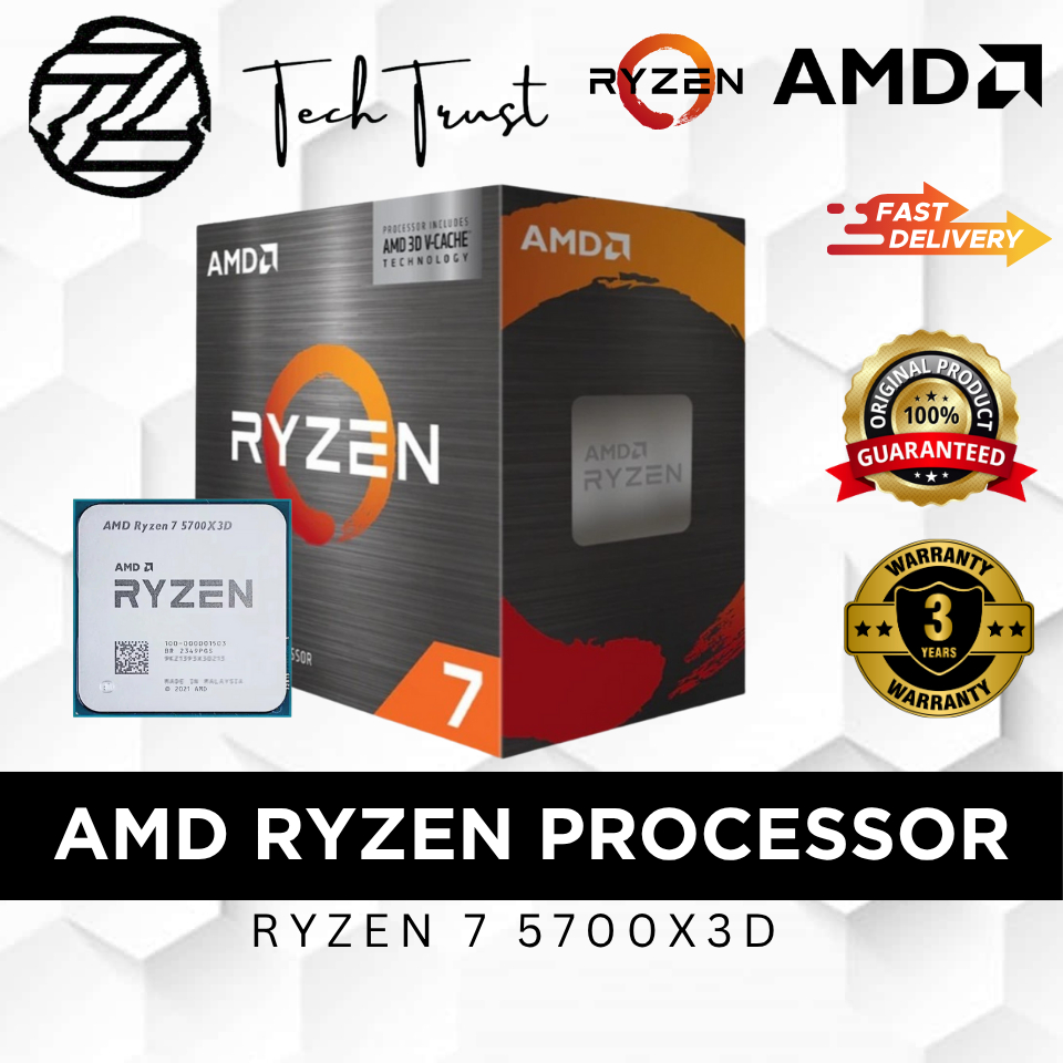 全新 AMD RYZEN 7 5700X3D 托盤單元處理器 AM4 8 核 / 16 線程緩存 100MB