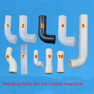 萬能冰淇淋機送料管冰淇淋機食品級矽膠連接管錐機喉管