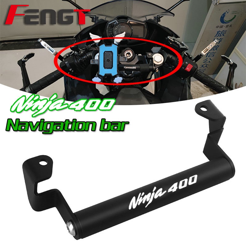 適用於川崎 400 NINJA400 NINJA 400 250 NINJA250 摩托車配件手機支架支架 GPS導航板