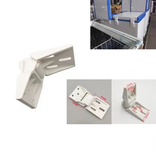 2PCS 冰箱小平衡通用冷凍櫃塑膠鉸鏈 95°-110° 折疊冷凍門鉸鏈。