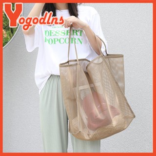 Yogodlns 文學網眼鏤空托特包女士夏季海灘大容量單肩包