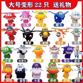 現貨 Super Wings 奧迪雙鑽正品 超級飛俠玩具大號套餐變形機器人樂迪小愛包警長多多酷飛金小子變