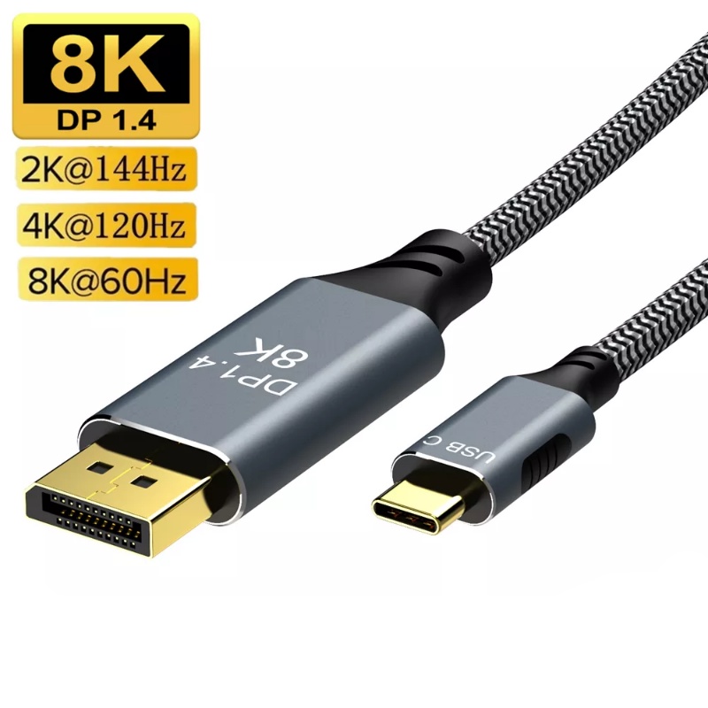 Usb C 到 DisplayPort 電纜 8K DP C 型 3.1 到 DisplayPort 電纜 1.4 電纜