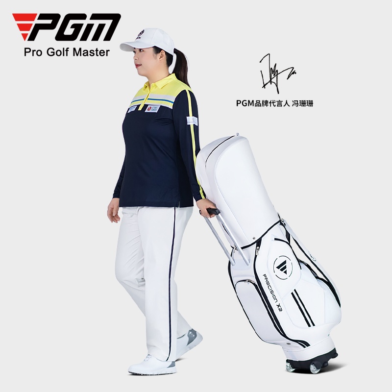 限定PGM 高爾夫球包男女拉桿滑輪包輕便攜式防水標準球包袋golf球桿包上新