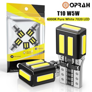 （2PCS）超亮T10 W5W LED 燈泡 7020 7SMD 停車燈 車頂燈 轉向燈 牌照燈 汽車機車照明配件