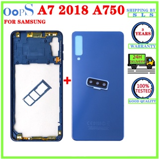 SAMSUNG 適用於三星 Galaxy A7 2018 A750 LCD 中框 + 電池後蓋外殼 + Sim 卡托盤的