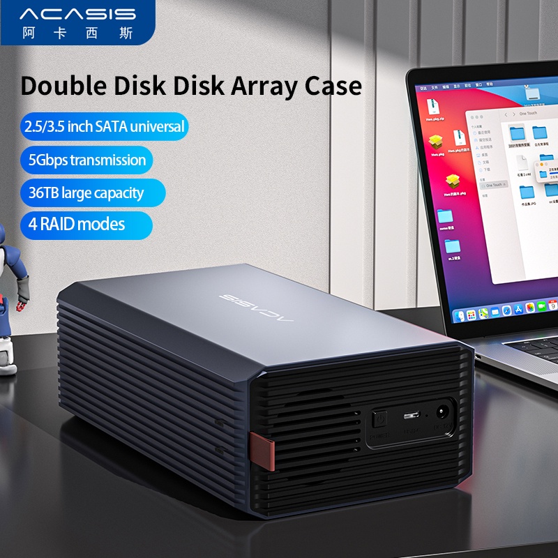Acasis 3.5 英寸磁盤陣列盒 RAID 陣列櫃 USB3.0 轉 SATA 36TB 擴展 2.5/3.5 英寸