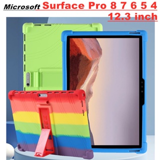 微軟 適用於 Microsoft Surface Pro 7+ 12.3" 保護套的 Microsoft Surface