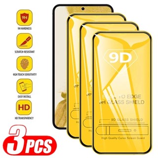 3 件適用於 Realme C55 螢幕保護膜的 9D 全鋼化玻璃