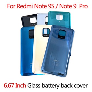 REDMI XIAOMI Note 9S 玻璃適用於小米紅米 Note 9 Pro Note9S Note 9Pro 電