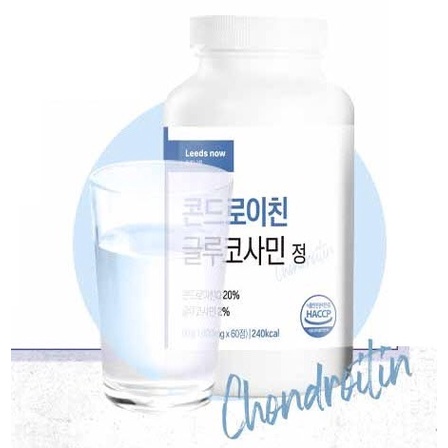 利茲現在氨基葡萄糖軟骨素chondroitin glucosamine 60 capsule