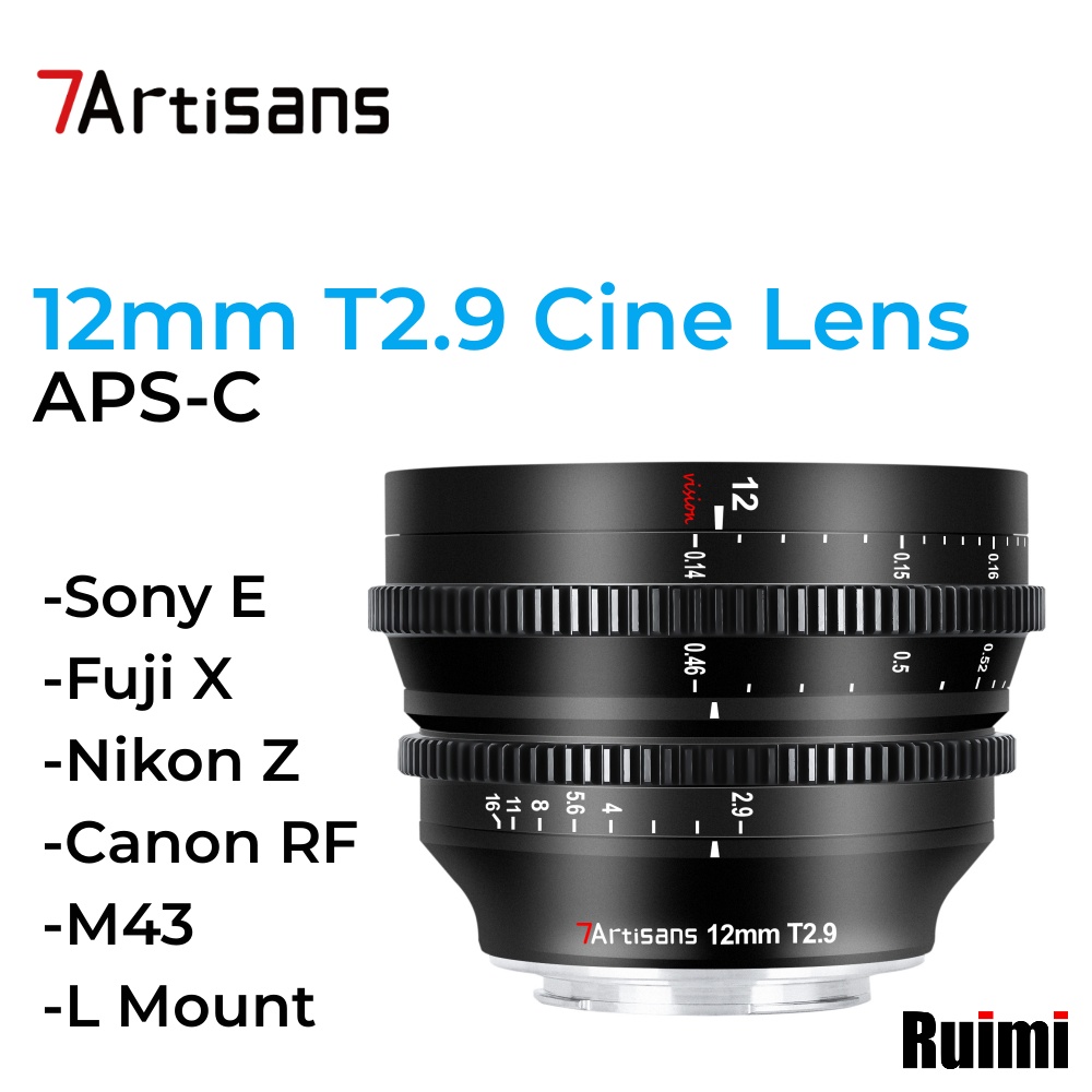 7Artisans七工匠 12mm T2.9 APS-C廣角電影鏡頭 適用於索尼E/ 富士X/ 佳能RF/ 尼康Z/ L