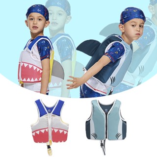 ❤現貨秒發❤高品質兒童卡通安全專業救生衣 嬰兒學步游泳訓練浮力馬甲泳裝 兒童皮划艇泳池沙灘安全救生背心夏季水上運動穿戴