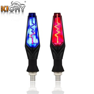 摩托車 方向燈 LED指示燈 心電圖 行車燈 野狼 雲豹 SMAX FORCE 雷霆S MY150 酷龍