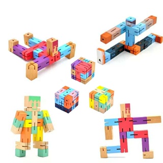 多變魔方創意變形魔方木製機器人智力開發兒童益智玩具