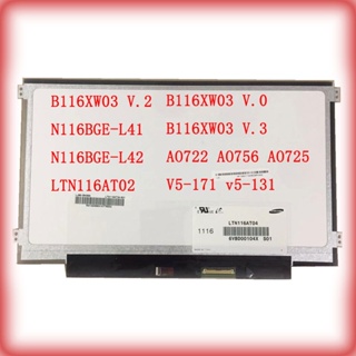 11.6C吋 B116XW03 V.2 B116XW03 V.0 B116XW03 V.3 N116BGE-L41 螢幕