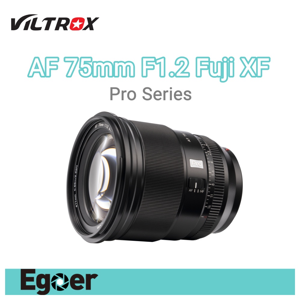 唯卓仕Viltrox 75mm f1.2自動對焦大光圈鏡頭 富士X卡口