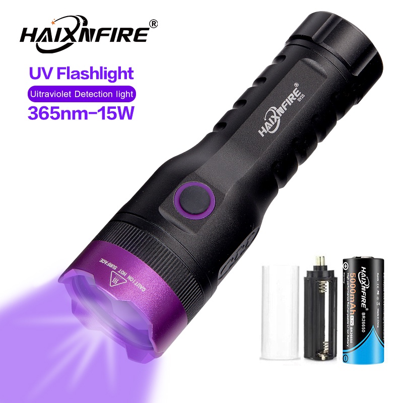 Haixnfire SV25紫外線手電筒365nm紫燈USB充電15W紫外線燈貓苔蘚檢測防偽鑑定燈