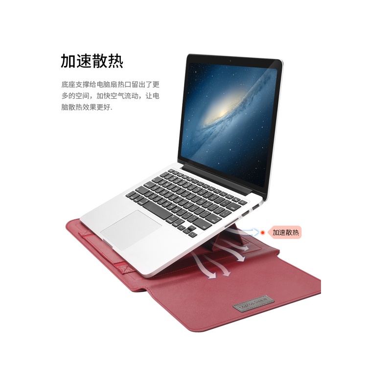 電腦包女華為matebook13s筆記本air15點6寸內膽包e戴爾m2聯想小新Pro14手提支架適用12蘋果M