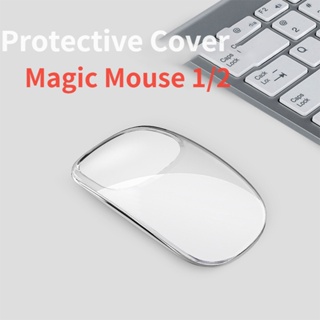 For Apple Magic Mouse Case for Magic Mouse 1st 2nd generatio