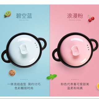 【✨新店特惠 ✨限時特價 砂鍋陶鍋】#砂鍋燉鍋煲湯煤氣家用耐高溫陶瓷鍋煲仔飯輔食小沙鍋米線瓦煲石鍋