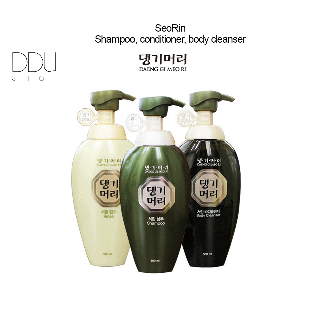 Daeng Gi Meo Ri / SeoRin 頭皮護理洗髮水。護髮素。沐浴露 500ml