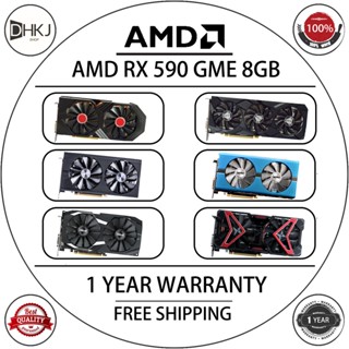 Amd Radeon RX 590 GME 8GB 顯示卡 2304sp GDDR5 256bit 遊戲顯示卡 Direct