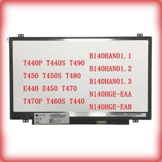 14-inch Lenovo T440 T440P T440S T450 T450S T460S E440顯示器LCD