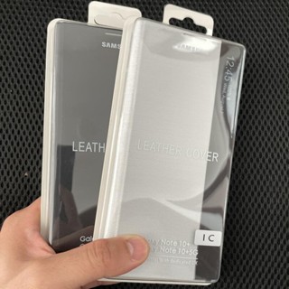 官方原裝三星 Smart Clear View Cover 適用於三星 Galaxy Note 10/Note10 Pl