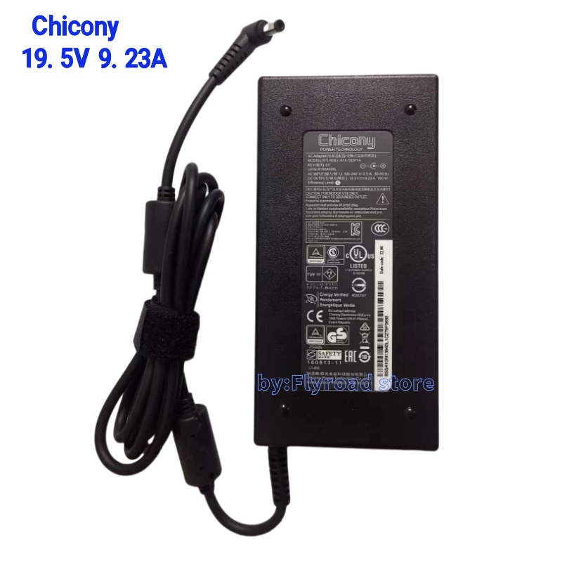 Chicony 19.5V 9.23A 適配器 180W 5.5*2.5mm 適用於技嘉 G5 KC-5UK1130SH