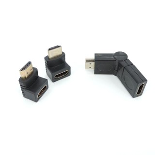 Hdmi 相容公對母連接器轉換器直角適配器彎頭,用於高畫質電視電視視頻電纜 TWK1