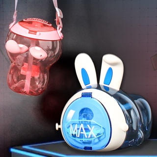創意兔子水瓶帶吸管杯卡通兒童水壺tritan水壺bpa免費學生塑料水杯隨行杯