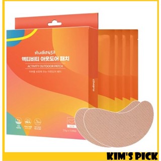 [Korea] Studio452 Activity Outdoor UV Protection Golf Patch
