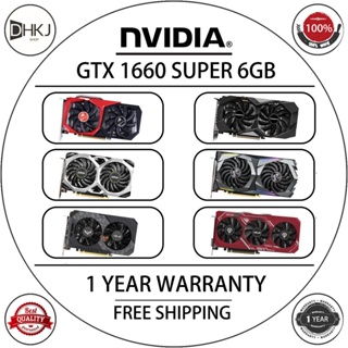 Nvidia Geforce GTX 1660 超級 6GB 遊戲顯卡 GTX 1660s GPU 6GB DDR6 1