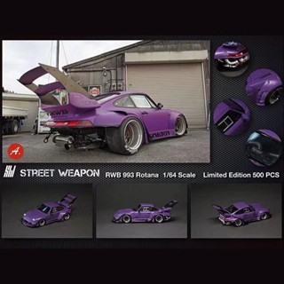 Street Weapon SW 1:64 保時捷RWB 993 Rotana紫高尾合金汽車模型