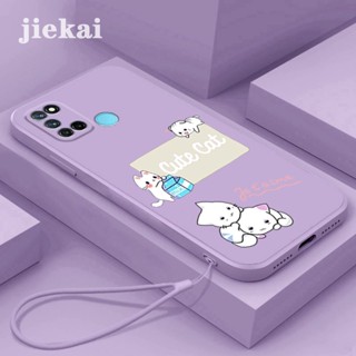 外殼 Realme 7i C17 手機殼 矽膠防摔新設計可愛cute小貓