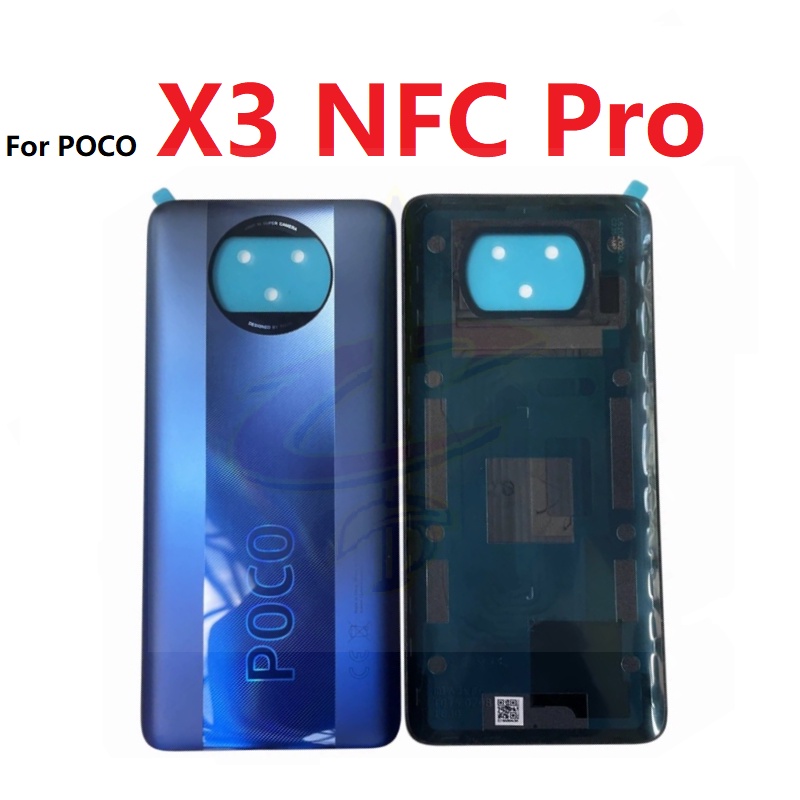 Poco X3 Pro NFC 後蓋 外殼  後蓋玻璃蓋  電池後蓋  更換