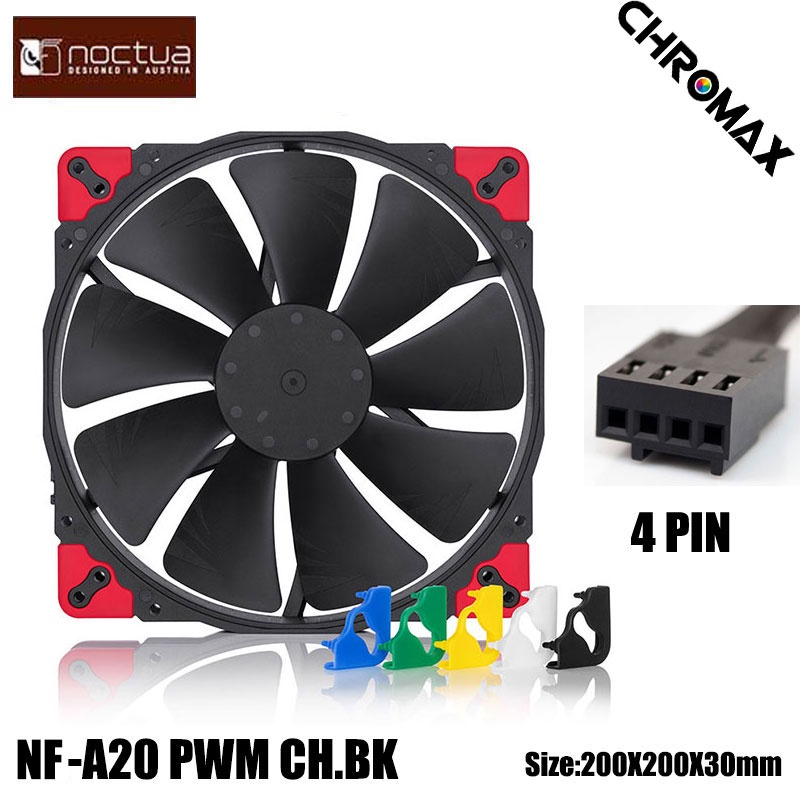Noctua NF-A20 PWM 黑色/ 5V/5V PWM/FLX/PWM 200mm 機箱風扇 20CM 散熱風扇