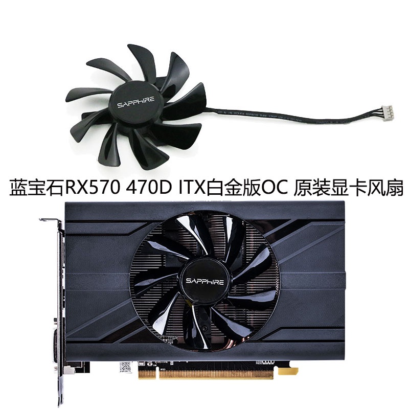 Xfx hotsell rx 470d