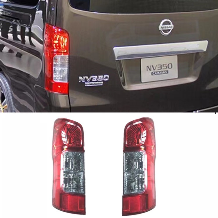 NISSAN 適用於日產 Urvan Nv350 E26 車型 2013-2019 尾燈尾燈左右尾燈尾燈